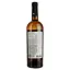 Вино Shabo Classic Chardonnay біле сухе 0.75 л  - мініатюра 4