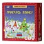 Дитячий ігровий набір "Прикрась ялинку" Ранок 21401 з гральним кубиком - мініатюра 1