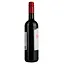 Вино Heaven Pinotage, червоне, сухе, 0,75 л - мініатюра 2