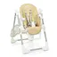 Стульчик для кормления El Camino ME 1038 PRIME Ivory экокожа - миниатюра 2