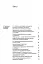 Історія української літератури кінець ХІХ - початок ХХІ ст. Том 8. Еміграційні колізії письменництва - мініатюра 2