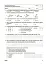 Оцінювання. Алгебра. Геометрія. УСІ діагностувальні роботи. 7 клас - мініатюра 5