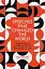 Speeches That Changed the World - мініатюра 1
