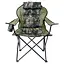 Кресло туристическое складное Vitan Мастер Карп (1020х850х580мм) Хаки дубок - миниатюра 2