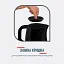 Электрочайник TEFAL KO 150F30 - миниатюра 2