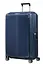 Чемодан Samsonite LITE-BOX 75 см DEEP BLUE 75x50x29 42N*11003 - миниатюра 1