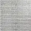 Самоклеящаяся декоративная 3D панель 700х770х5мм Серая полоска кирпич (183) SW-00000488 - миниатюра 1