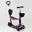 Самокат 5в1 Best Scooter, 71905 - миниатюра 1