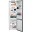 Холодильник Beko RCNA406I35XB (6715447) - миниатюра 3
