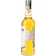 Виски Aerstone Sea Cask 10 yo Single Malt Scotch Whisky 40 % 0,7 л - миниатюра 5