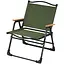 Крісло Time Eco ТЕ-08 SD портативне зелене - мініатюра 1