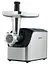 Мясорубка MG 2202 XE Gorenje teh0026691 - миниатюра 1