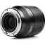Объектив Viltrox AF 85mm f/1.8 Lens for Nikon Z (121701) - миниатюра 5