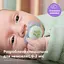 Пустышка Philips Avent Ultra Start 0+ мес. 2 шт. бирюзовая (SCF075/18) - миниатюра 7