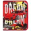 Папка для зошитів на блискавці "Dream sport car" АП-1001-5 - мініатюра 1