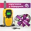 Гра для дітей Mirkit Go 4 дитячі рації Т-388 і 4 дворові гри (8729) - мініатюра 5