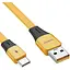 Кабель Data Cable SuperDart / Super Vooc 65W / 6A 1m USB на Type-C / USB-C для Realme yellow - мініатюра 7