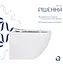 Унитаз подвесной Qtap Jay Rimless, с сиденьем Slim Duroplast/ Soft-close/ Quick Relase QT07335177RW - миниатюра 3
