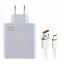 Зарядний пристрій Xiaomi 120W + кабель Type C (6A) MDY-12-EH Qualcomm QC3.0, QC4.0 білий - мініатюра 1