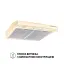 Вытяжка плоская PERFELLI PL 5144 IV LED - миниатюра 2