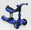 Самокатвелобіг Best Scooter 3 в 1 BS-27018 - мініатюра 2