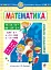 Математика. 4 клас. Дидактичний матеріал (до Листопад Н.П.) - миниатюра 1