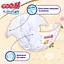 Упаковка підгузків для дітей Goo.N Premium Soft 2 S (3-6 кг) на липучках унісекс 140 шт. (70 шт. х 2 шт.) - мініатюра 8