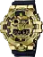 Годинник Casio G-SHOCK G-STEEL GM-700G-9AER - мініатюра 1