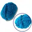 Пряжа фасованная петлевая Brushme NB111, 80% хлопка, 20% молочная клетчатка, глубокое озеро - миниатюра 1