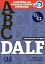ABC DALF C1/C2 Livre + Livre-web + Audio téléchargeable - мініатюра 1