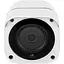 Зовнішня IP камера GreenVision GV-169-IP-MC-COA50-20 4G - мініатюра 3