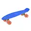 Скейт Пенни борд 0880 Best Board, СИНИЙ, СВЕТ, доска=55см, колеса PU d=6см - миниатюра 1