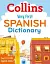 Collins Very First Spanish Dictionary - мініатюра 1