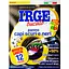 Уцінка. Серветка-пастка для прання Irge чорних речей 12 шт. (PAN3395A)  - мініатюра 1
