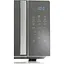 Микроволновая печь Hisense H20MOMSS4H (C20PXP) - миниатюра 8