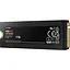 SSD накопичувач Samsung 990 PRO 1TB with Heatsink (MZ-V9P1T0CW) EU [142057] - мініатюра 3