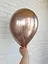Шарик воздушный латексный 30 см (50) металлик шампань, IDEA7-DL-028 - миниатюра 4