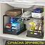 Металлический органайзер под мойку с выдвижными ящиками - миниатюра 4