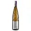 Вино Pierre Sparr Riesling Schoenenbourg Gran Cru AOC Alsace, белое, сухое, 13,5%, 0,75 л - миниатюра 2