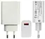 Зарядний пристрій Xiaomi 33 W 1 USB комплект із кабелем Type-C - мініатюра 2
