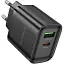 Сетевое зарядное устройство для Borofone BA83A Flare star PD20W+QC3. 0 charger черный - миниатюра 1