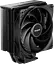 Воздушное охлаждение be quiet! Pure Rock 3 Black (BK039) - миниатюра 2
