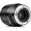 Объектив Viltrox AF 85mm f/1.8 Lens for Nikon Z (121701) - миниатюра 3