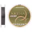 Шнур Favorite Arena PE 100 м (silver gray) 0.4/0.104 мм 8 lb/3.5 кг - миниатюра 1