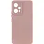 Чохол Silicone Cover Lakshmi Full Camera (A) для Xiaomi Poco F5 / Note 12 Turbo Рожевий / Pink Sand - мініатюра 1