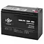 Аккумулятор LogicPower LP 6-DZM-9 Ah AGM - миниатюра 3