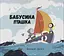 Комплект книг Приключения маленького Нои (4 кн.). Автор - Бенджи Дэвис (Nebo) - миниатюра 9