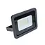 Прожектор Brille LED для торговых площадей HL-57/20W NW - миниатюра 1