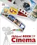 Children's Book of Cinema - миниатюра 1