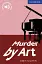 CER 5 Murder by Art - мініатюра 1